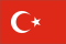 турецкий (Турция)